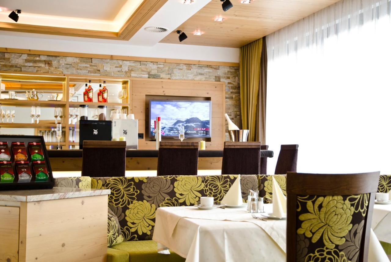 Hotel Garni Arosa 이스크글 외부 사진